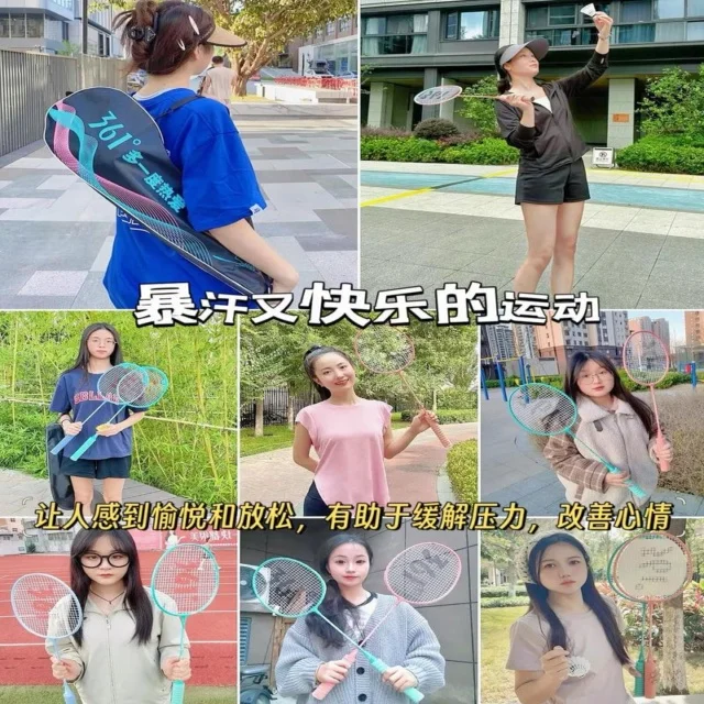 篮球季后赛走势解析:数据背后的决胜关键